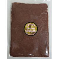 ราคา กะปิ กุ้งเกาะช้าง อย่างดี 300 กรัม (13016956806)