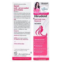 ราคา Hirudoid Anti Hair Loss Essence ฮีรูดอยด์ บำรุงเส้นผมและหนังศรีษะ 80ml (21201423955)