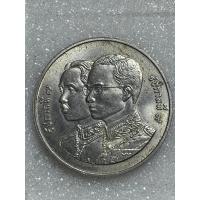 ราคา เหรียญกษาปณ์ที่ระลึกเนื่องในโอกาสครบ 60 ปี กรมธนารักษ์ (18934767442)