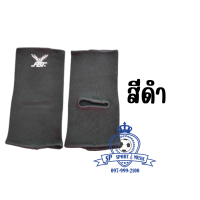 ราคา Angle FBT แองเกิ้ล สีครีม สีดำ แถมฟรี กระเป๋า Accessories (20352512619)