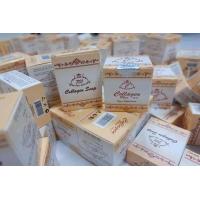 ราคา ครีมคอลลาเจนพลัสวิตอี Collagen Plus Vit E (10908606503)