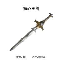 ราคา นักรบโรมันโบราณโล่สปาร์ตันทำจาก PU สำหรับฮาโลวีนมีดนินจาสำหรับนักล่าดาบอัศวินหมวกกันน็อค (17361384603)