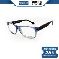 ราคา กรอบแว่นตา Boss Orange บอสออเร้น รุ่น FBS0084 NT (16893666769)