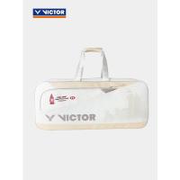 ราคา กระเป๋าแบดมินตัน VICTOR BR3641WT (21185404823)