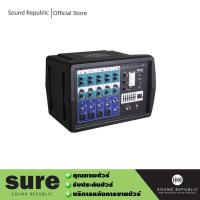ราคา มิกเซอร์ Wharfedale Pro PMX 500 Power Mixer (672880310)
