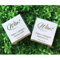 ราคา 2 กล่อง กันแดดหน้าเนียน Wises Nano collagen SPF50PA ไวซ์ กันแดดนาโนคอลลาเจน12 กรัม (1028540182)