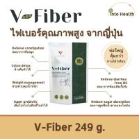 ราคา V Fiber ไฟเบอร์คุณภาพสูงจากญี่ปุ่น แก้ท้องผูก ขับถ่ายง่าย ขับถ่ายเป็นเวลา detoxลำไส้ ไม่ผสมยาถ่าย ไม่ทำให้ท้องเสีย ไม่อุดตันลำไส้ พรีไบโอติกส์ผงขายดีในญี่ปุ่น Into Health (21281998063)