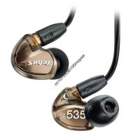 ราคา SHURE SE535 IEM หูฟังเอียร์บัดระดับมืออาชีพ3 5มม ลดเสียงสเตอริโอหูฟังแบบมีสายหูฟังแบบเสียบหูกีฬาที่แม่นยำสูง (21084651619)