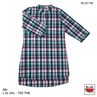 ราคา แตงโม SUIKA เสื้อคอจีนเจาะสาบแขนสามส่วนตัวยาวเจาะกระเป๋าข้าง ลายสก๊อต SC DJ (16435529818)