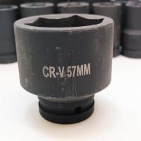 ราคา ลูกบล็อกยาว บล็อกลม 1 นิ้ว เบอร์ 57 มม สำหรับ บล็อกลม บล็อกแบต บล็อกไฟฟ้า IMPACT SOCKET (19728509909)