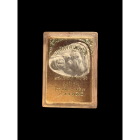 ราคา พระสังกัจจายน์มหาลาภ วัดเจ้าอาม ตลิ่งชัน พิมพ์เต็มองค์ เนื้อผงเก่าๆ หลังยันต์ 2873 (17180466218)