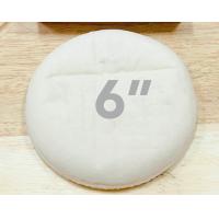 ราคา แป้งพิซซ่าสำเร็จรูป 20 แผ่น (20080071858)