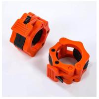 ราคา New Arrival 50mm Barbell Collar Lock Clips Dumbbell Buckle 5cm Dumbbell Buckle Clamp Weight Lifting Bar Gym Dumbbell Accessories 50mm steadfast (17048918949)