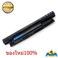 ราคา แบตเตอรี่ Dell Inspiron 3421 14 3421 15 3521 14 3421 14 3437 14 3442 0MF69 MR90Y คุณภาพสูง ของใหม่ 100 (410952051)