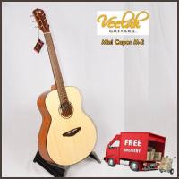 ราคา Veelah Mini Camper ME กีตาร์โปร่งไฟฟ้า (19009214367)