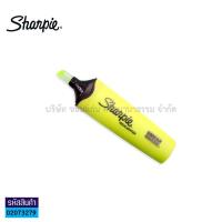 ราคา ปากกาเน้นข้อความ Sharpie ปากกาไฮไลท์ ชาร์ปี้ สีเหลือง สีชมพู ราคา ด้าม KKNT (16400639031)