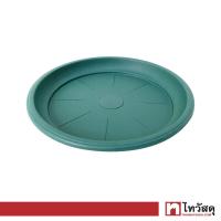 ราคา จานรองกระถางทรงกลม FONTE รุ่น KD240G ขนาด 11 7 นิ้ว สีเขียวเข้ม (16622114533)