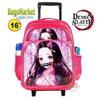 ราคา BagsMarket Luggage 16 นิ้ว Wheal กระเป๋าเป้มีล้อลากสำหรับเด็ก เป้สะพายหลังกระเป๋านักเรียน 16 นิ้ว รุ่น Princess Pink Frozen Elsa (17789789440)