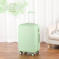 ราคา กระเป๋าเดินทาง ล้อลาก รับประกัน 5 ปี รุ่น KS 155 KS 216 (21201201294)