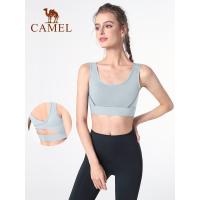 ราคา CAMEL ชุดชั้นในโยคะผู้หญิงเสื้อกั๊กสวมวิ่งความเข้มสูงเสื้อชั้นในกีฬาเสริมทรงชุดชั้นในออกกำลังกาย (18093081711)