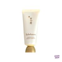 ราคา แท้ พร้อมส่ง Sulwhasoo Overnight Vitalizing Clarifying Mask White Ginseng Radiance Refining Herbal Clay Purifying Mask (19101395856)
