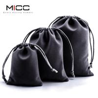 ราคา MICC ถุงกำมะหยี่ สำหรับใส่เครื่องประดับ ถุงผ้าแบบหูรูด ถุงใส่ของขวัญ ถุงของขวัญ ถุงใส่เครื่องประดับ ถุงกำมะหยี่แดง Gift Bag รุ่น M JS0006 (19537229619)