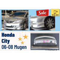 ราคา สเกิร์ตรถยนต์ Honda City ZX 2006 08 (13440350119)