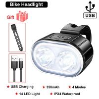 ราคา ไฟหน้าจักรยานชุดไฟจักรยาน LED Q3กันน้ำไฟท้าย IPX4 USB ชาร์จไฟไฟท้ายจักรยาน MTB (20674834619)