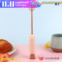 ราคา SHUNCHANG เครื่องผสมเครื่องดื่มนมไฟฟ้าเครื่องกวนกาแฟคาปูชิโน่ครีมเครื่องตีผสมฟอง (20427009841)