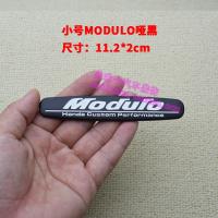 ราคา สติกเกอร์ติดรถเหมาะสำหรับ Honda Civic Modulo Civic CRV Accord Fit สติกเกอร์ติดท้ายโลโก้ด้านข้าง Honda มีเอกลักษณ์ส่วนตัว (17787112129)