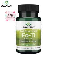 ราคา โชวูสกัด Swanson Premium Fo Ti 500 mg 60 Capsules (7774928062)