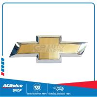 ราคา CHEVROLET 52119476 โลโก้หน้ากระจัง COLORADO ปี 2017 ขึ้นไป ของแท้ เบิกศูนย์ (17390909331)
