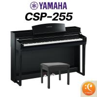 ราคา Yamaha CSP 255PE เปียโนไฟฟ้า พร้อมเก้าอี้ (19821809532)