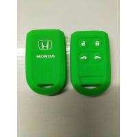 ราคา ซิลิโคนรีโมทกุญแจ Honda Freed เคสกุญแจรถ ปลอกกุญแจ รถยนต์ ฮอนด้า หุ้มซิลิโคนกุญแจรถยนต์ ซิลิโคนกุญแจ Silicone Key Cover (14988246255)