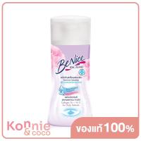 ราคา BeNice Feminine Ph Balance บีไนซ์ ผลิตภัณฑ์เพื่อจุดซ่อนเร้นสูตรน้ำนม (20107389468)