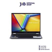 ราคา NOTEBOOK 2 IN 1 โน้ตบุ๊คแบบฝาพับ 360 องศา ASUS VIVOBOOK S 14 FLIP TP3402VA LZ503WS QUIET BLUE (20682761875)