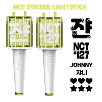 ราคา พร้อมส่ง สติ๊กเกอร์ติดแท่งไฟ NCT127 STICKER LIGHTSTICK NCT127 (21247780095)