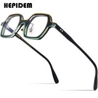 ราคา HEPIDEM แว่นสายตาทรงหลายเหลี่ยมสไตล์วินเทจสำหรับผู้หญิงกรอบแว่นตาไม่ปกติวินเทจผู้ชายแบบแป้งสไตล์9308 (17167172668)
