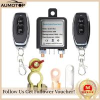 ราคา MotorrTop YQTANEN รีเลย์รีโมตไร้สายสำหรับรถยนต์รีเลย์แบตเตอรี่12 V อุปกรณ์แยกสวิตซ์แบท Ery สวิตซ์ตัดการเชื่อมต่อสวิตช์หลักอุปกรณ์ตัดไฟพร้อมรีโมทควบคุม2ตัว (18560009072)