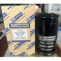 ราคา กรองโซล่า กรองน้ำมันโซล่า รถไถยันม่าร์ YANMAR รุ่น EF453TEF494TEF514T (14456802783)