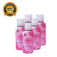 ราคา สบู่พิงค์เลดี้ สบู่อิงฟ้า 50 มล 5 ขวด ปิดชื่อสินค้า (19981871008)