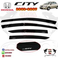 ราคา คิ้วกันสาด กันสาด HONDA CITY ฮอนด้าซิตี้ 2003 2007 โฉมแรก (11313965460)