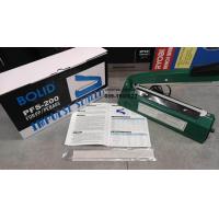 ราคา เครื่องซีลปิดปากถุง เครื่องซีลพลาสติก เครื่องซีลถุงพลาสติก ขนาด 8 นิ้ว 20 cm (407975211)