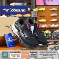 ราคา ลิขสิทธิ์แท้ MIZUNO Wave Rider 27 M NEA รองเท้าวิ่ง รุ่นฮิต มิซูโน่ แท้ (21357402752)