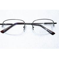 ราคา แว่นสายตายาว แว่นอ่านหนังสือ ตัดแว่น กรอบไทเทเนียม พร้อมเลนส์ตัด เลนส์บลูออโต้ Blue Auto Lenses เลนส์ตัดแสงสีฟ้า ออกแดดเปลี่ยนสี memory 03 (19900915722)