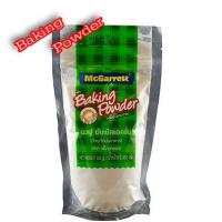 ราคา แม็กกาแรต ผงฟู ดับเบิลแอคชั่น ตรา McGarrett ขนาด 300 กรัม (2488396434)