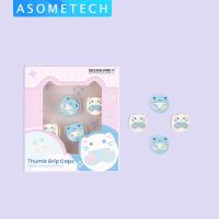 ราคา GeekShare หมวกแก๊ปจับนิ้วโป้งซิลิโคนสัตว์น่ารักฝาปิดสำหรับ Nintendo Switch Joy Con สำหรับ Nintendo Switch Lite JoyCon ตัวควบคุมจอยสติ๊กที่ครอบ4ชิ้น (12027167551)