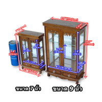 ราคา ตู้ไม้สักจิ๋วลายไทยทรง 4 เหลี่ยมกระจก หิ้งพระเครื่อง ตู้ไอ้ไข่ สะสม ชั้นวางพระ โมเดล ตุ๊กตา ของจิ๋ว อาหารจิ๋ว ขนมไทย ผลไม้จิ๋วแต่งบ้าน (2914968327)