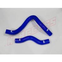 ราคา ท่อหม้อน้ำ Samco Honda Civic FB 2 0 สีน้ำเงิน (792842100)