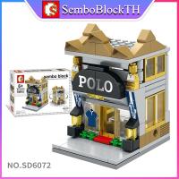 ราคา Sembo Block SD6072 เลโก้ร้านค้า ร้านอาหาร จำนวน 119 ชิ้น (7624600940)